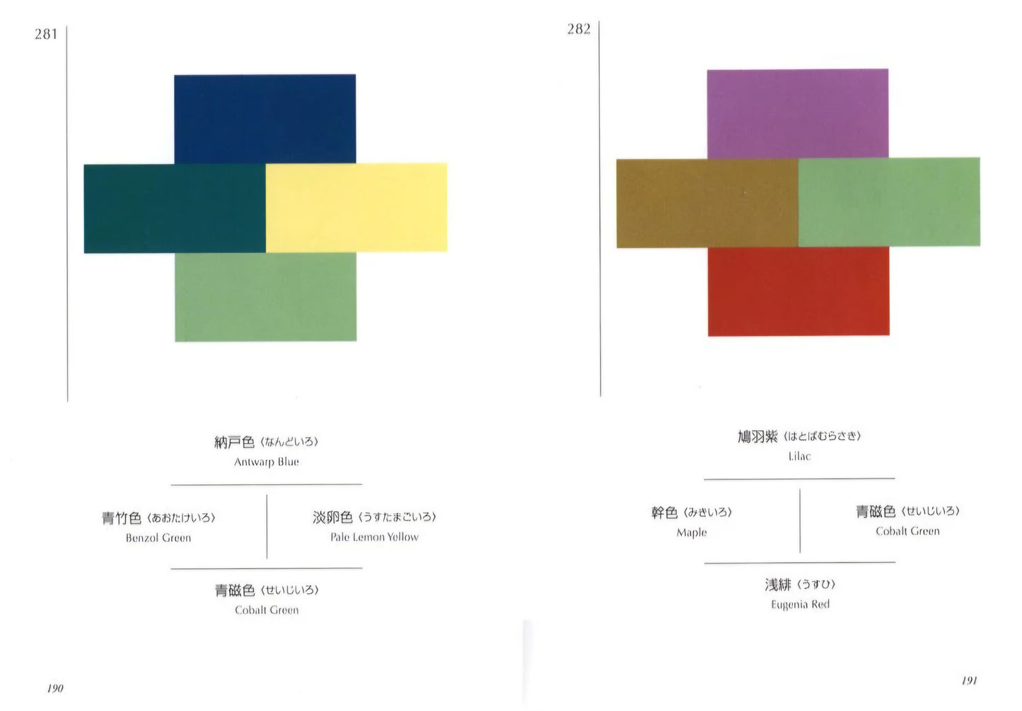 New Mags - A Dictionary Of Color Combinations